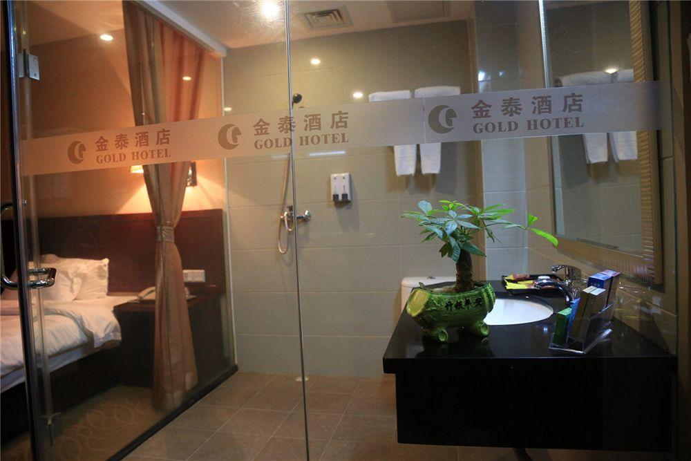 金泰酒店 广州 外观 照片